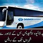 Image result for Daewoo Bus Pakistan