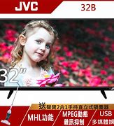 Image result for JVC 32 Inch TV