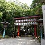 Image result for Hokoku Shrine