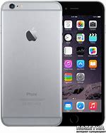 Image result for iphone 6 plus space gray