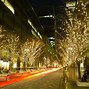 Image result for Christmas in Yokohama Japan