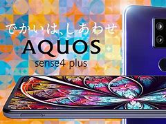 Image result for AQUOS Sense 4
