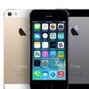 Image result for used iphone 5s selling price