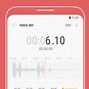 Image result for Voice Recording Devices