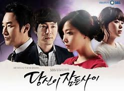 Image result for While You Were Sleeping TV Show