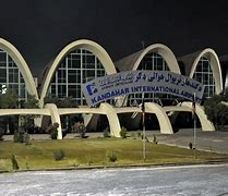 Image result for Kandahar Airport