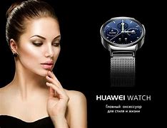 Image result for Huawei Gear 1