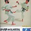 Image result for Martial Arts Action Figures