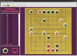 Image result for Chineses E Chess Game Old PC