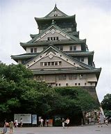 Image result for Osaka Castle Interior