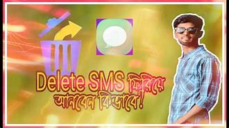 Image result for Recover Deleted Text Messages Android