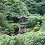 Image result for Sankeien Garden Yokohama