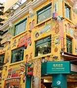 Image result for Apple Store Macau