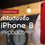 Image result for Red iPhone 8 X8