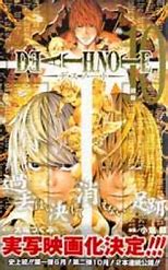 Image result for 10 Death Note Manga