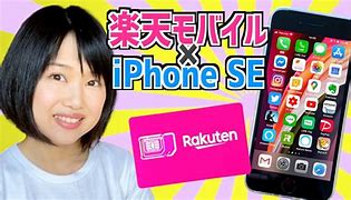 Image result for iPhone SE Sim Card Type