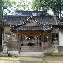 Image result for Osaka Shrine