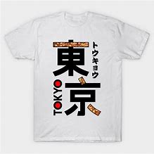 Image result for Tokyo University T-Shirt