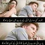 Image result for For Pakistan Memes