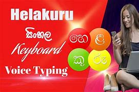 Image result for Helakuru Keyboard Layout