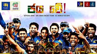 Image result for Sri Lanka Cricket