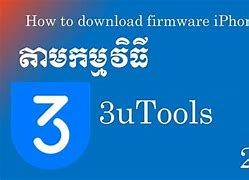 Image result for Firmware Download iPhone