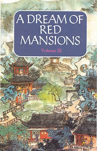 Image result for Four Classics of Chinese Literature