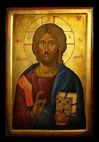 Image result for The Ancient One Icon of Jesus