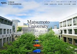 Image result for Moemi Matsumoto University of Tokyo