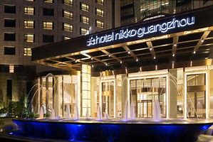 Image result for Hotel Nikko Guangzhou