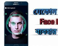 Image result for Mobile Face Lock