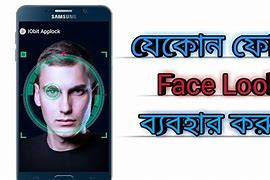 Image result for Face Lock Screen