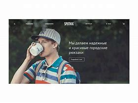 Image result for Sputnik Serbia T-shirt