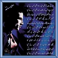 Image result for Urdu Ghazal