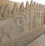 Image result for Persian Archetecture Text