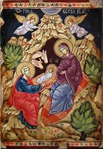 Image result for Nativity Scene Icon