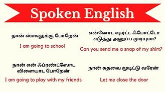 Image result for Spoken English to Tamil