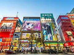 Image result for Tokyo Japan in Japanese