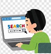 Image result for Internet Search Clip Art