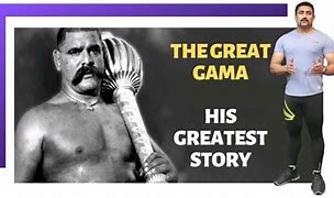 Image result for Great Gama