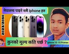 Image result for iPhone 6s Price in Nepal