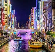 Image result for Osaka Holiday
