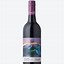 Image result for Evans Tate Cabernet Sauvignon The Reserve