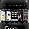 Image result for Apple Phone Advertisement