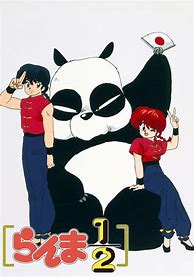 Image result for Ranma Poster