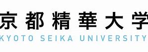 Image result for Kyoto Seika University Hoodie