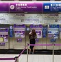 Image result for Taipei Airport MRT Line