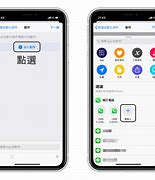 Image result for NFC iPhone 7