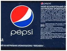 Image result for Pepsi Texture