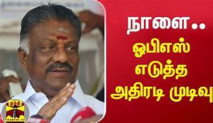 Image result for admjxti�n
